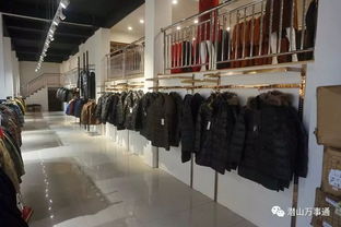 浩緣朋落戶潛山,工廠店火爆開業(yè) 羽絨服驚爆價低到不可思議