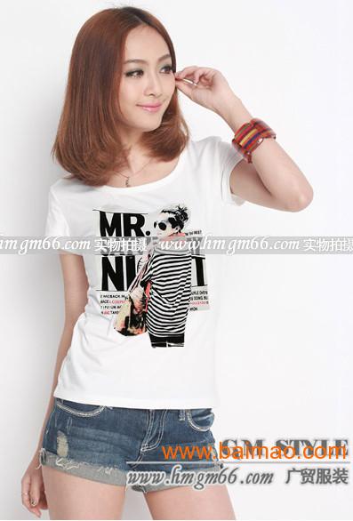 夏季時尚女裝批發(fā)女裝批發(fā)市場精品女裝批發(fā)日韓女裝批,夏季時尚女裝批發(fā)女裝批發(fā)市場精品女裝批發(fā)日韓女裝批生產(chǎn)廠家,夏季時尚女裝批發(fā)女裝批發(fā)市場精品女裝批發(fā)日韓女裝批價格