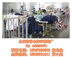 如何選擇高質量的幼兒園校服？綺宇服裝廠質量解析與選購指南